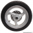 Jante/roue avant en aluminium 12 pouces avec disque de frein occasion (taille 2.50X12) pour scooter chinois (frein a disque) * Déstockage !
