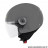 Casque jet Givi 10.7 Mini J-Solid Glossy Grey (gris Nardo) taille XL 61 cm * Déstockage !