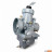 Carburateur 24 adaptable pour moto Yamaha 125 SR * Déstockage !