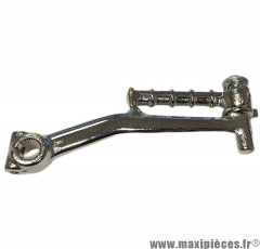 Kick acier pour scooter keeway f-act, hurricane, matrix / cpi hussar, oliver, popcorn ou autres scooter chinois *Déstockage !