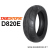 Pneu pour scooter Deestone D820E 150/70x14 T/L 4PR *Déstockage !