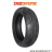 Pneu pour scooter Deestone D820E 150/70x14 T/L 4PR *Déstockage !