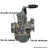 Carburateur type PHBG 17,5 montage rigide pour cyclomoteur, scooter, mécaboite et autres * Prix spécial !