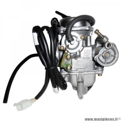 Carburateur qualité premium pour maxi scooter GY6 125cc chinois 152 qmi