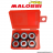 Galets X6 HTRoll d.18x14 13g Malossi pour scooter 125cc Kymco, Peugeot et chinois gy6 152qmi