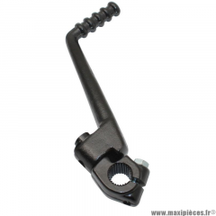 Kick de 50 a boite acier noir pour moteur am6 yamaha tzr dt mbk x-power x-limite aprilia rs peugeot xps xp6 xr6 * Prix spécial !