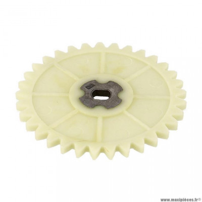 Pignon pompe à huile pour scooter peugeot kisbee / vclic (33 dents - 779659)