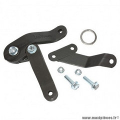 Patte de pot marque Leovince touring pour scooter mbk 50 nitro - yamaha 50 aerox - aprilia 50 sr - malaguti 50 f15