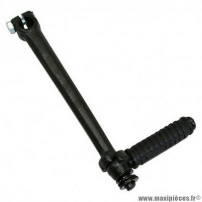 Kick pour moto honda 50 monkey 1987