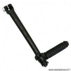 Kick pour moto honda 50 monkey 1987