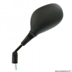 Rétroviseur pour maxi-scooter suzuki 125-200 uh burgman après 2014 gauche noir