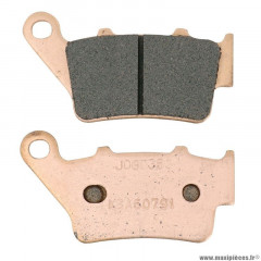 Plaquette de frein marque Carbone Lorraine pour moto aprilia 650 pegaso factory 2007 ar 750 shiver > 2007 ar 1200 dorsoduro > 2011 ar 1200 caponord > 2013 ar / bmw f 650 gs > 2008 ar (1 jeu de 2 plaquettes) (235