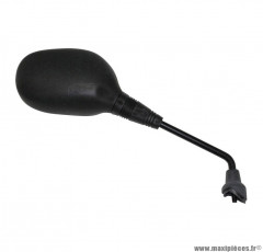 Rétroviseur droit noir pour maxi scooter 125-250cc yamaha xmax /mbk skycruiser 2006>2007 (homologué)