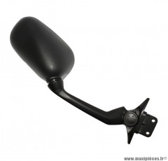 Rétroviseur droit pour maxi scooter 530cc yamaha tmax 2012-2014 (OEM: 59c-2690-0000)