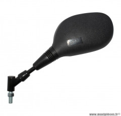 Rétroviseur gauche noir pour maxi scooter 125cc suzuki burgman 2002>2013 (homologué CE)