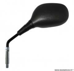 Rétroviseur gauche noir pour maxi scooter 125cc suzuki sixsteen après 2008 (homologué CE)