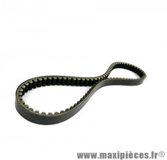 COURROIE DE MAXISCOOTER CRANTEE K GATES POUR: SKYLINER 125 ( OEM 5DS-17641-00 )