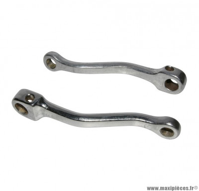 Paire de manivelles gauche + droit acier chrome long 150mm pour cyclomoteur