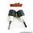 Tampons de protection noir + fixations Wiils pour Kawasaki 1000cc ZX10R de 2004-2005 (la paire) *Déstockage !