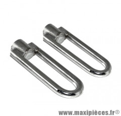 Paire de reposes pieds pilote u lisse acier chrome pour cyclo peugeot 103 / mbk 51