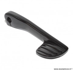 Kick alu full noir pour scoot mbk booster, nitro / yamaha bws, aerox