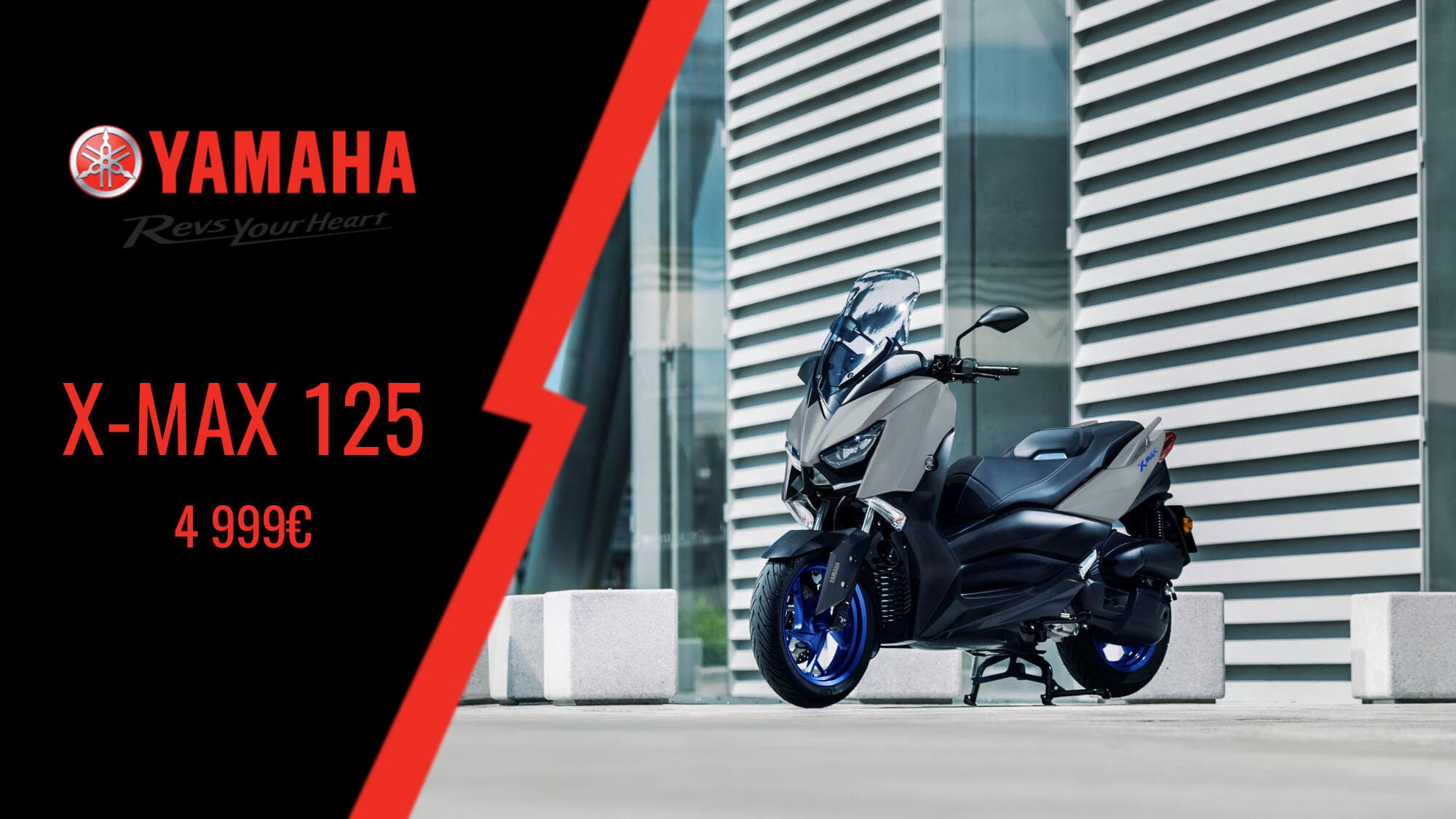 Yamaha XMax 125