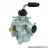 Carburateur 17,5 type phva pour scooter typhoon * Prix spécial !