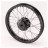 Roue avant complette noir 1,60 x 14
