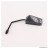 Rétroviseur réversible F1 carbone Victoria Bull Ø8 avec adaptateur Ø10 pour scooter, mécaboite, mobylette, maxiscooter, moto & quad * Déstockage !