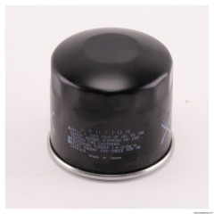 FILTRE A HUILE MOTO ADAPTABLE SUZUKI GSX750R GSX-R 750 R / VS 750 INTRUDER GLF / GV 12000 MADURA GLF GLF2 GLG / GV 14000 CAVALCADE GC (80x76mm) - EQUIVALENT HF134 * Déstockage !