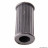 Caoutchouc de kick oem : NF6E811300 pour cyclo MBK 51 * Déstockage !