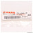 Contacteur de béquille latérale oem : 13DH256600 pour yamaha DT50R / MBK Xlimit 2007>2011 * Déstockage !