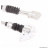Kit réparation fourche oem pour cyclo MBK 51v * Déstockage !