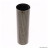 Corps de silencieux/cartouche pour scooter/50 à boite - Carbone kevlar (62x230mm) * Déstockage !