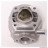 Kit 50 Conti CRX Cylindre piston 39,9 pour moteur derbi euro 2 moto Conti RX 356 derbi senda drd x-treme x-race sm gpr gilera... * Déstockage !