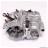 Moteur Husqvarna 125cc (800188814) WRE CR 1998-2005 SM 2001/2005 neuf sans le haut moteur ni allumage * Déstockage !