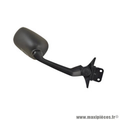 Rétroviseur droit 530cc Yamaha TMAX 2012-2014 (OEM : 59C-2690-0000)