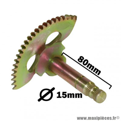 Axe kick 80mm 15mm 32 cannelures adaptable pour scooter 50cc CPI/Keeway/Chinois