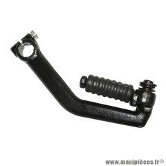 Kick acier KICK DEMARRAGE SCOOTER adaptable TYPHOON/STALKER/NRG/ZIP/DNA/ICE/SR50 * Sélection !
