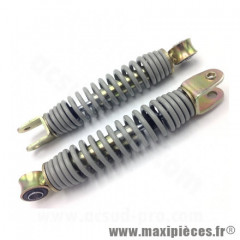 Amortisseur 195mm pour Yamaha PW 50CC 1981-2025 (LA PAIRE)