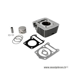 Cylindre Ø54mm axe Ø15mm pour Yamaha YBR 125, Rieju RS2 125, Derbi Senda 125