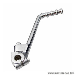 Kick acier chrome 50 A Boite Adaptable Beta 50 RR, Yamaha 50 DT, Peugeot 50 XPS, Rieju 50 MRT, Sherco 50 SM, CPI 50 SM