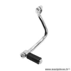 Kick cyclo acier poli Peugeot 103 SPX-RCX
