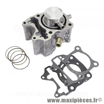 Cylindre maxiscooter Ø52,4 mm (axe Ø13) pour Honda PCX 125cc 2010-2012 (OEM : 12100-KWN-900)