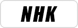 Logo NHK