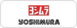 Logo Yoshimura